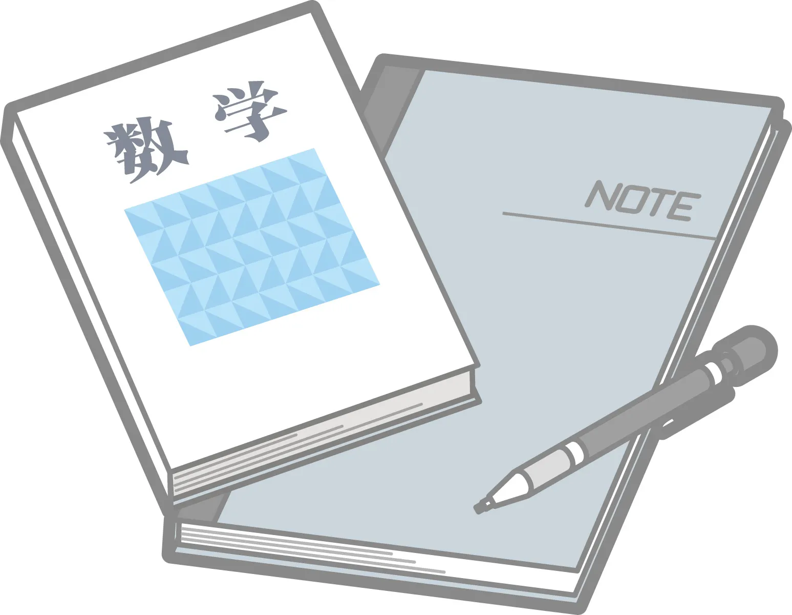 中学2年生の2学期の数学は…