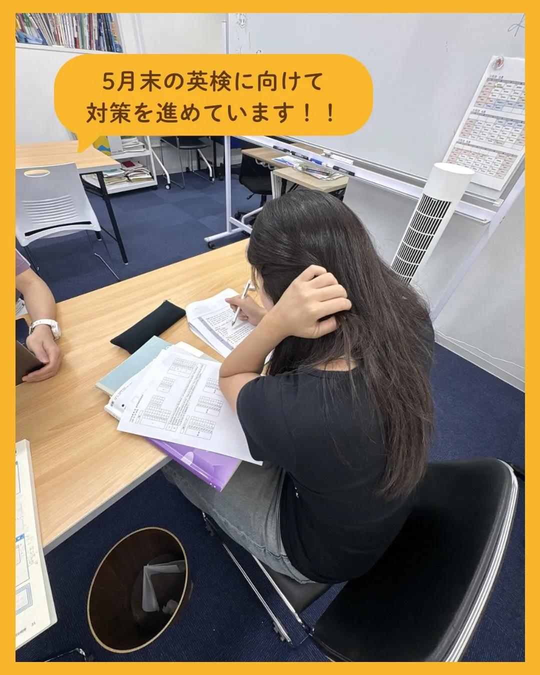 本日は授業風景を紹介しています。